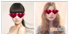 分享各种脸型适合的刘海发型 根据脸型来设计适合自己的刘海