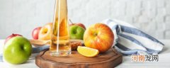 喝苹果醋能减肥吗 喝苹果醋能不能减肥