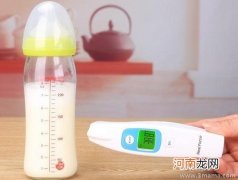 冬天宝宝冲奶粉水温是70度还是40度？这些温度大有讲究！