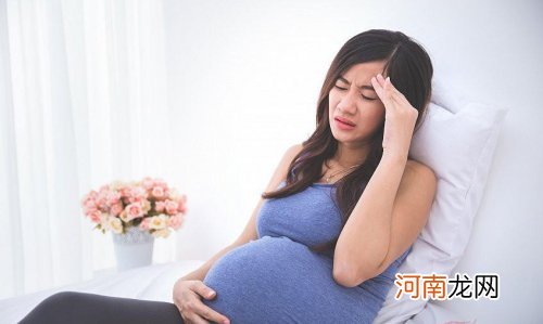 怀孕多久有妊娠反应？减轻妊娠反应的方法