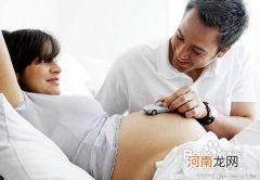 检测是否怀孕的方法