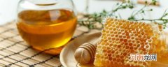 吃蜂蜜忌吃什么食物 哪些食物不能和蜂蜜同食