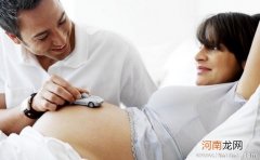 孕妇血压高怎么办