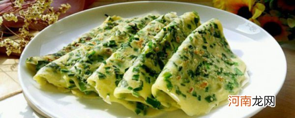 鸡蛋韭菜饼的家常做法 鸡蛋韭菜饼的家常做法介绍