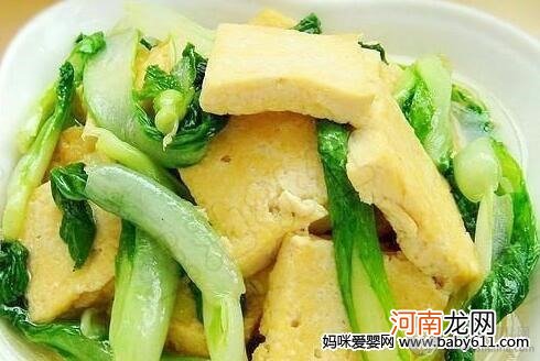 儿童菜谱豆腐类：小白菜炒豆腐