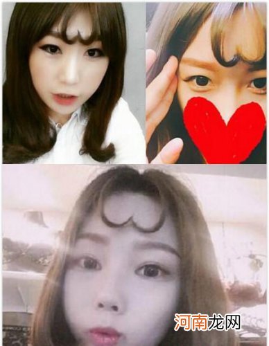 爱心空气刘海发型 韩国女生最新示爱方式