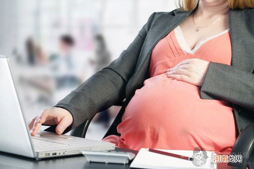 婚后这些时间不要受孕，对胎儿影响大！