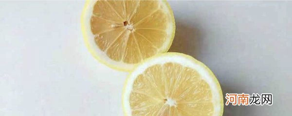 柠檬水是不是美白的 喝柠檬水真的可以美白吗