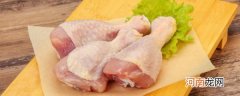 无油香煎鸡腿肉的家常做法 无油香煎鸡腿肉的做法