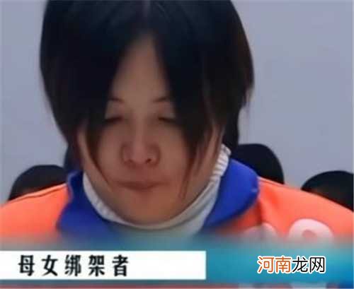 南京女子为还70万赌债，教唆女儿绑架同学，索要赎金未果将其杀害