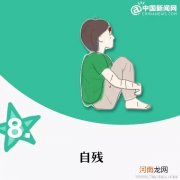 学前儿童自闭症的症状