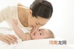 产后如何保健才能快速复原