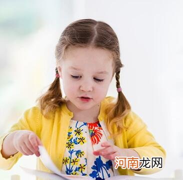 如何培养幼儿早期阅读能力