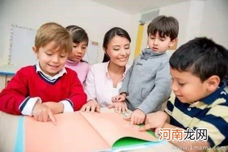 幼儿亲子指导 如何看待幼儿园的“起外号”现象