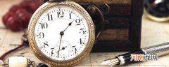 手表怎么看时间 手表如何看时间
