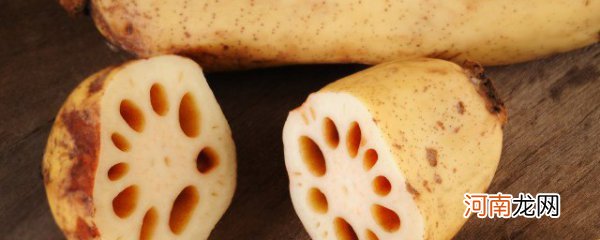 莲藕是凉性还是热性 莲藕性温还是性寒哪些人不合适吃