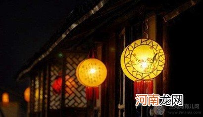 2020年正月十五元宵节出生的宝宝取名五行属什么？