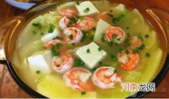 孕期不适食谱：鲜虾翡翠豆腐汤