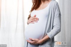 孕妈妈的“上怀”、“下怀”可能造成不同风险，这些你知道吗？