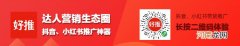 从业5年 分享我的seo优化企业站方法