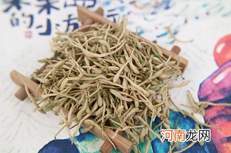 自制教师节创意贺卡