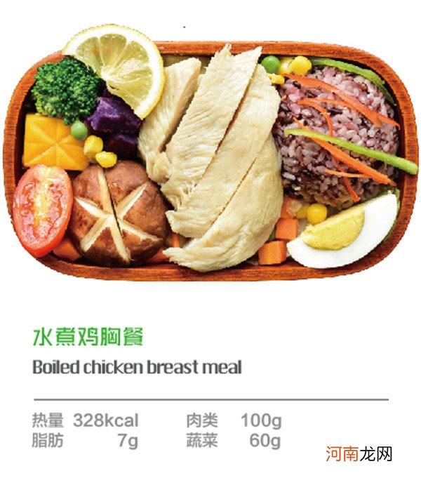 “轻食主义”真的健康吗 ?