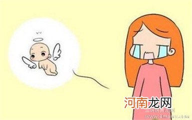 孕妇须知：孕妇流产的常见原因有哪些