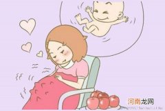 胎动两个小时正常吗