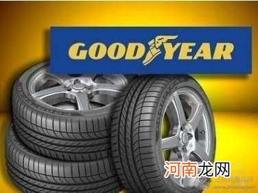 汽车轮胎品牌哪个好?汽车轮胎排名米其林轮胎居首!