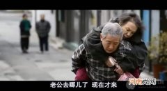 最新韩国爱情电影中文字幕，盘点十部韩国爱情电影