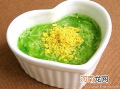 适合周岁宝宝的2款营养辅食