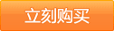 2022流行发型迷人风采演绎 时尚秋季个性释放