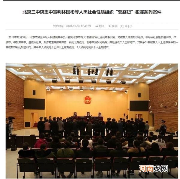 贫穷限制了我的想象？303万“买”一辆又破又旧摩托车 赶上法拉利跑车价！