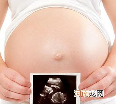 孕妇缺氧的信号 要留意胎动变化
