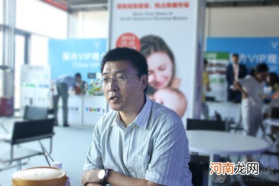 CBME专访：澳优新品发布会，第四代婴幼儿配方奶粉能力多推出市场