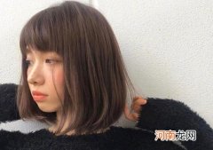 日系少女发尾卷短发清新优雅 95后女生秋季流行短发烫发好打理