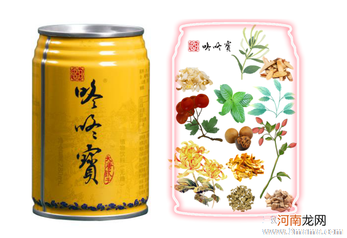 10个月宝宝辅食吃菊花枸杞粥好