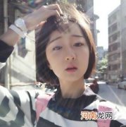 韩国短发美女如何搭配衣服图片 短发整体服饰搭配