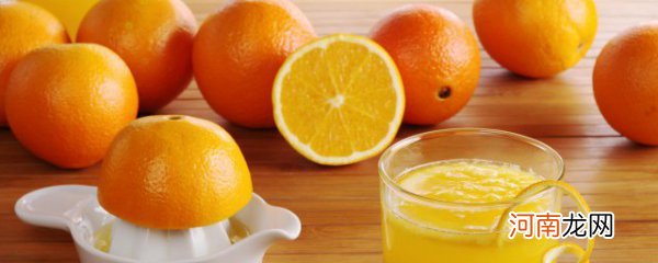 咳嗽可以吃橙子吗 咳嗽是否可以吃橙子
