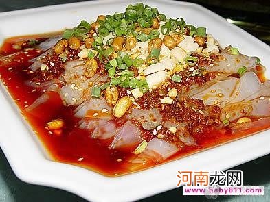 特色美食：臊子凉粉