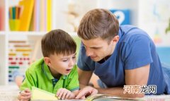 怎样教孩子学英语？最好的少儿英语教育方法