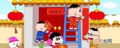 中国人春节礼仪有哪些 中国人春节礼仪介绍
