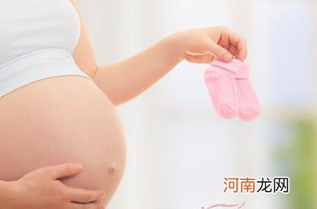 妊娠纹怎么消除 专家支招解决妈妈困扰