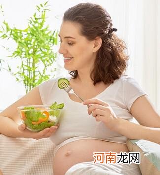 解决孕妇便秘方法 有效消除准妈咪难言之忍