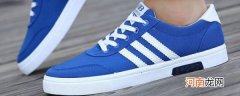 蓝色鞋子配什么颜色衣服 不同风格的蓝色鞋子搭配衣服方案介绍