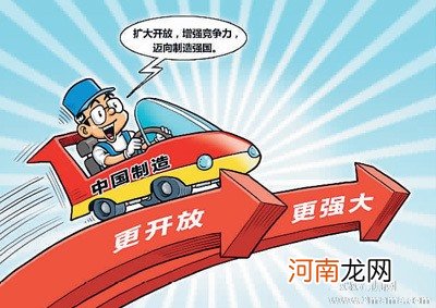 为什么要全面开放二胎