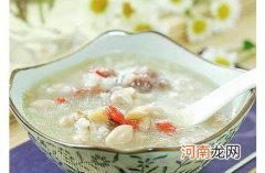 产后饮食恢复要因体质制宜