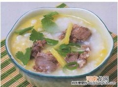 儿童食谱粥类：水果牛肉粥