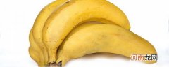 苹果醋香蕉减肥方法 香蕉和醋减肥法怎么做