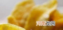 一岁半宝宝食谱：小蛋饺